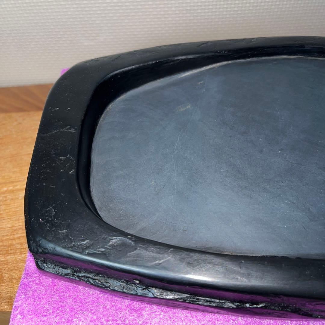 ⭕️雨畑硯　現代の名工　雨宮峯硯　20cm超え　大型自然硯