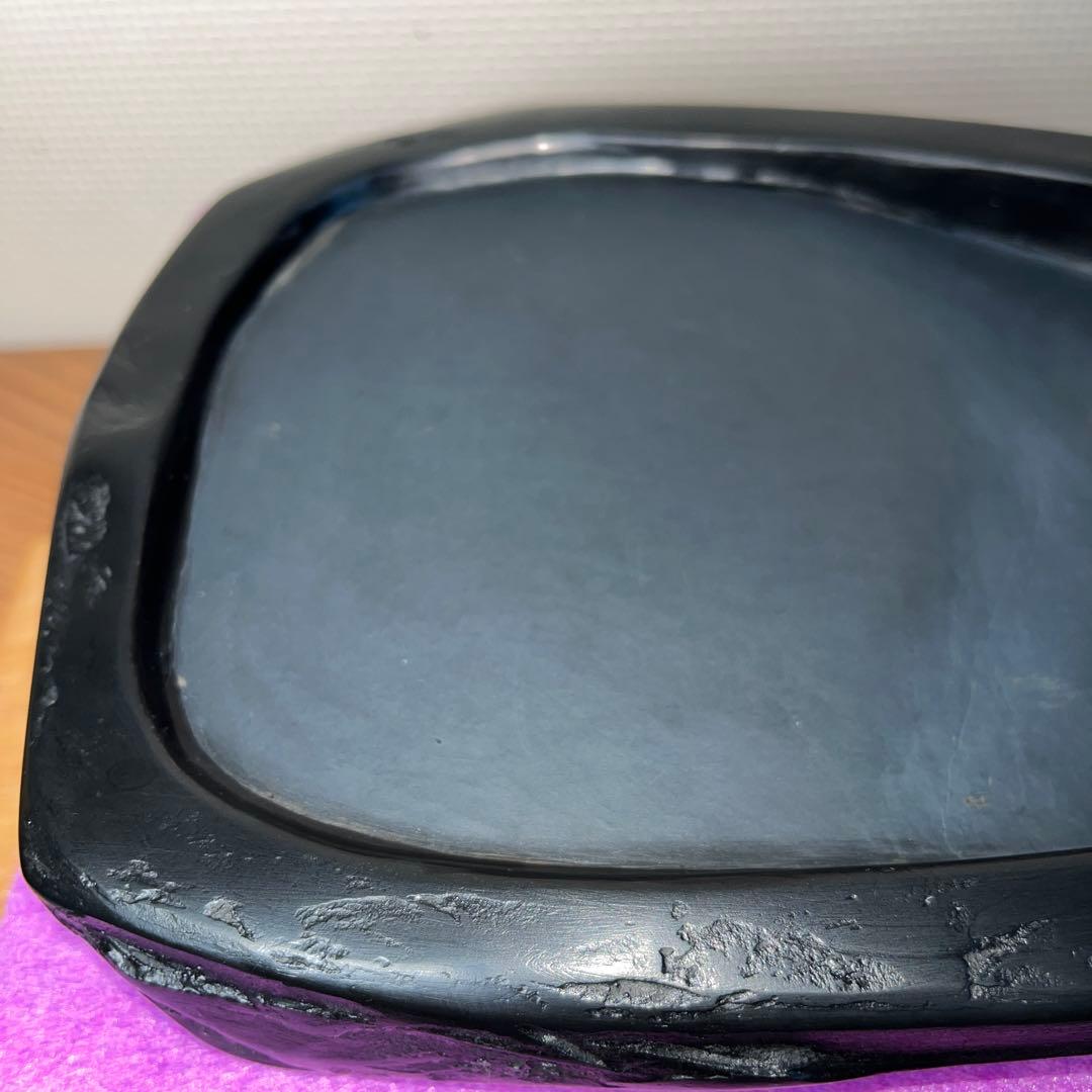 ⭕️雨畑硯　現代の名工　雨宮峯硯　20cm超え　大型自然硯