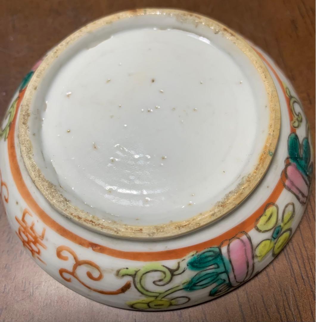 中国清時代　蓋物　粉彩　色絵  中国古玩　骨董品