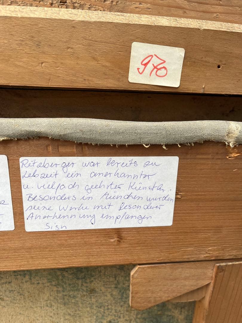 絵画  Ritzberger 2000×1330