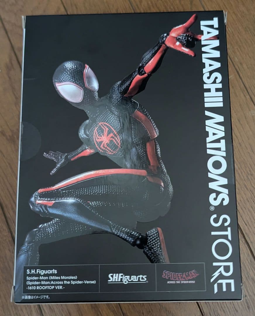 S.H.Figuartsスパイダーマン（マイルス・モラレス）魂ストア限定版