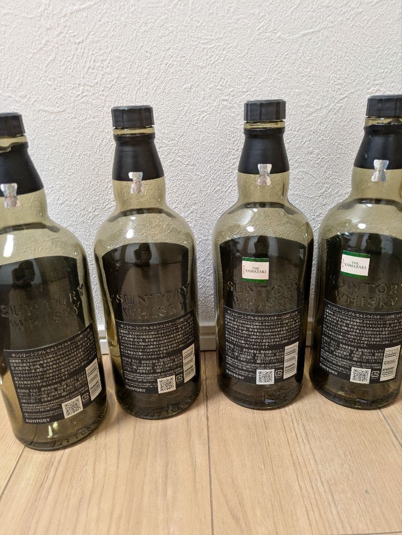 山崎18年　空瓶