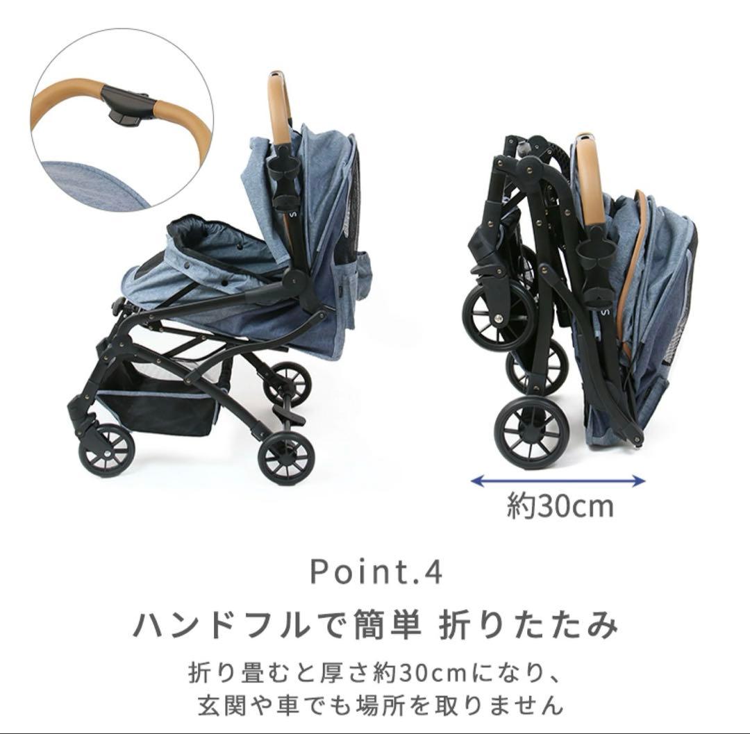 smooca⭐︎中型犬　ムーカ 4輪 ペットバギー　コンパクト収納折り畳み
