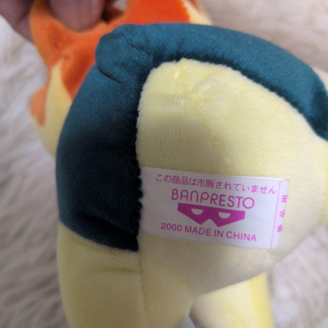 【激レア　希少】2000年製　ポケモン　ソフトタッチ　ぬいぐるみ　おまとめ売り