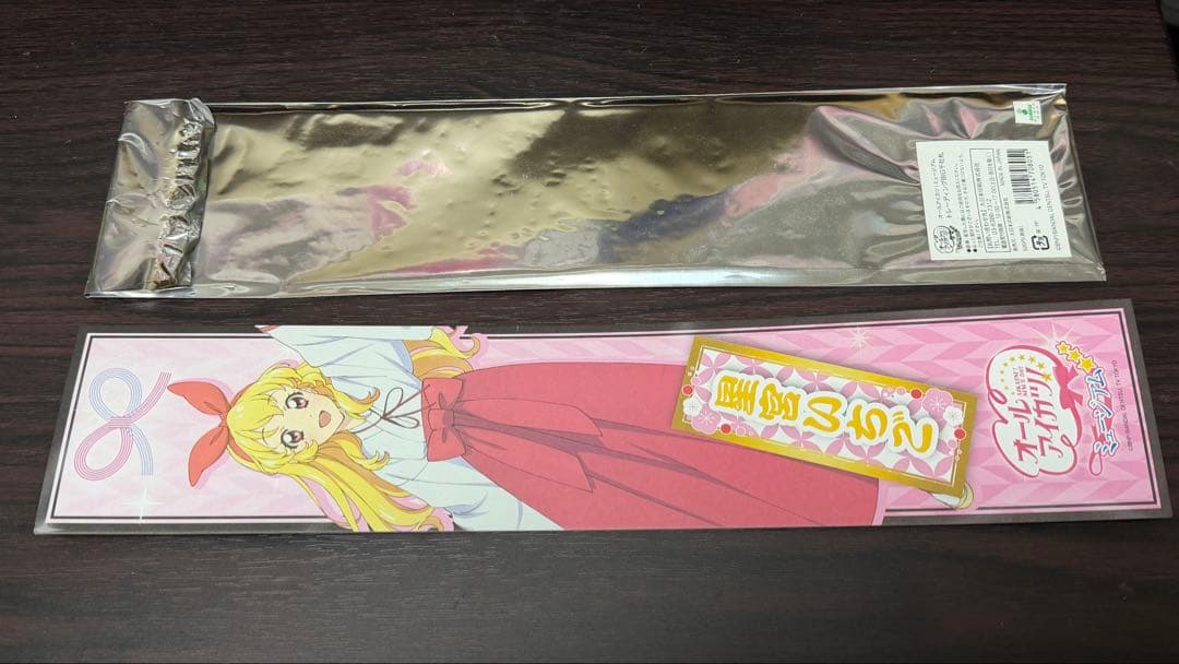 【ゆり】オールアイカツ！ミュージアム 千社札 星宮いちご 姫石らき