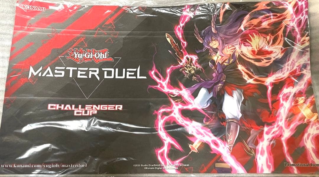 遊戯王　破械神王ヤマ　マスターデュエル　公式　限定　プレイマット