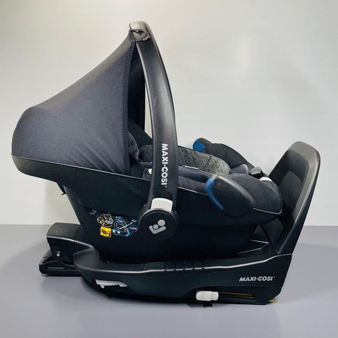 MAXI-COSI マキシコシ ベビーシート チャイルドシート ISOFIX対応