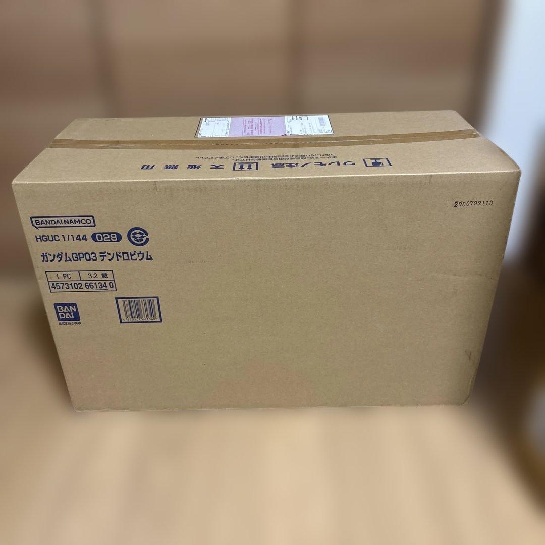 HGUC ガンダムGP03デンドロビウム