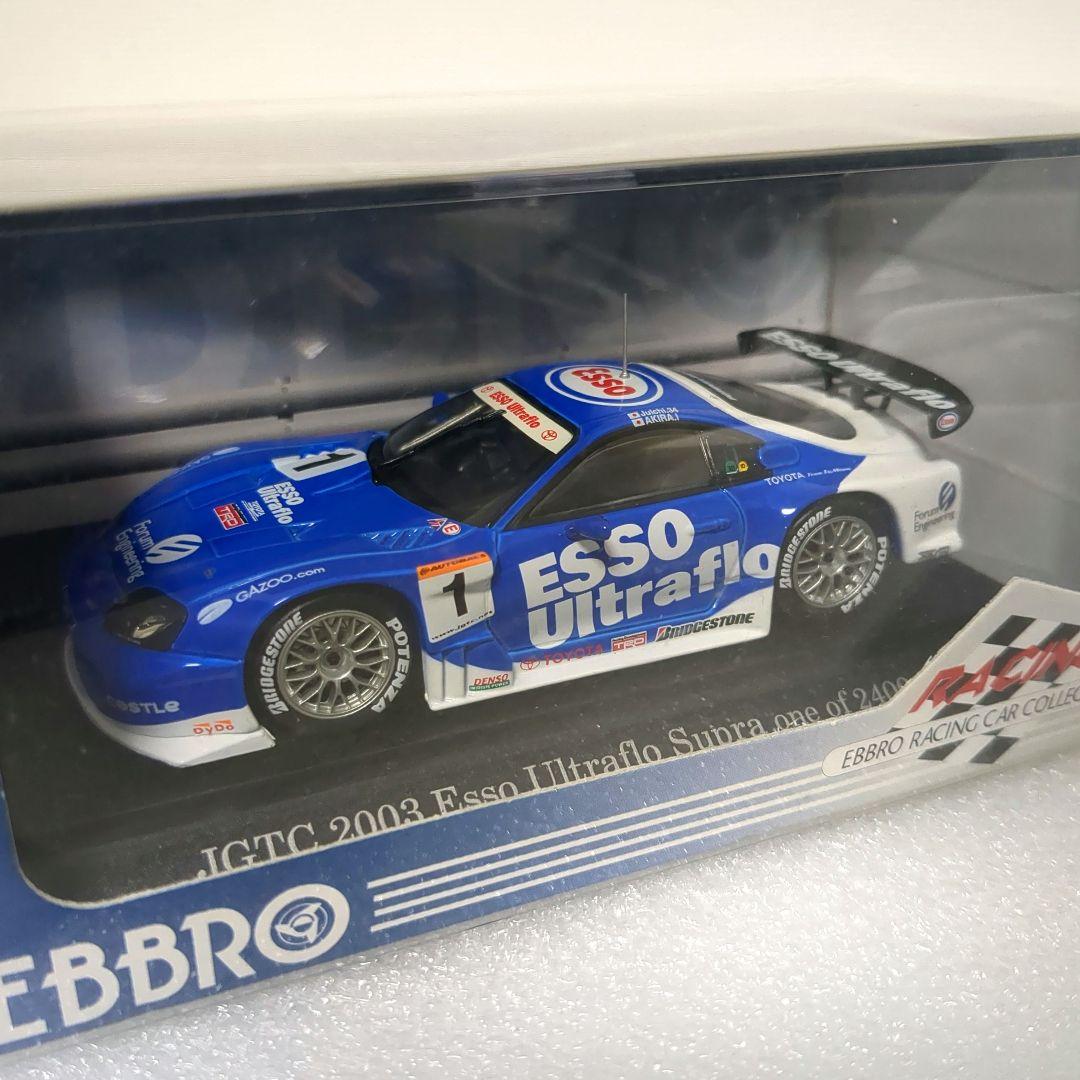 エブロ ESSO Ultraflo SUPRA 2003 エッソ ウルトラフロー