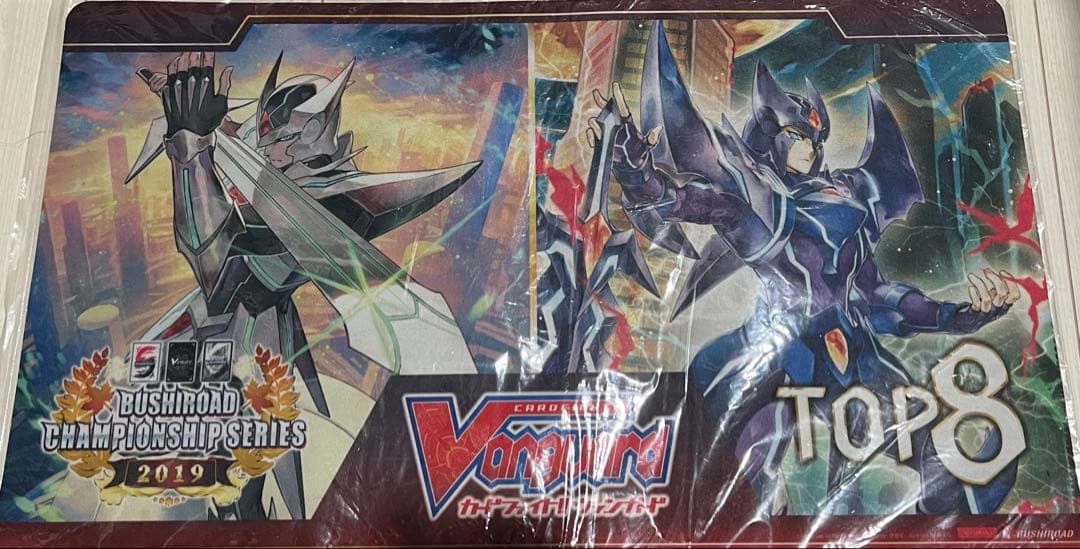 ヴァンガード 海外限定　TOP8 プレイマット　ブラスター