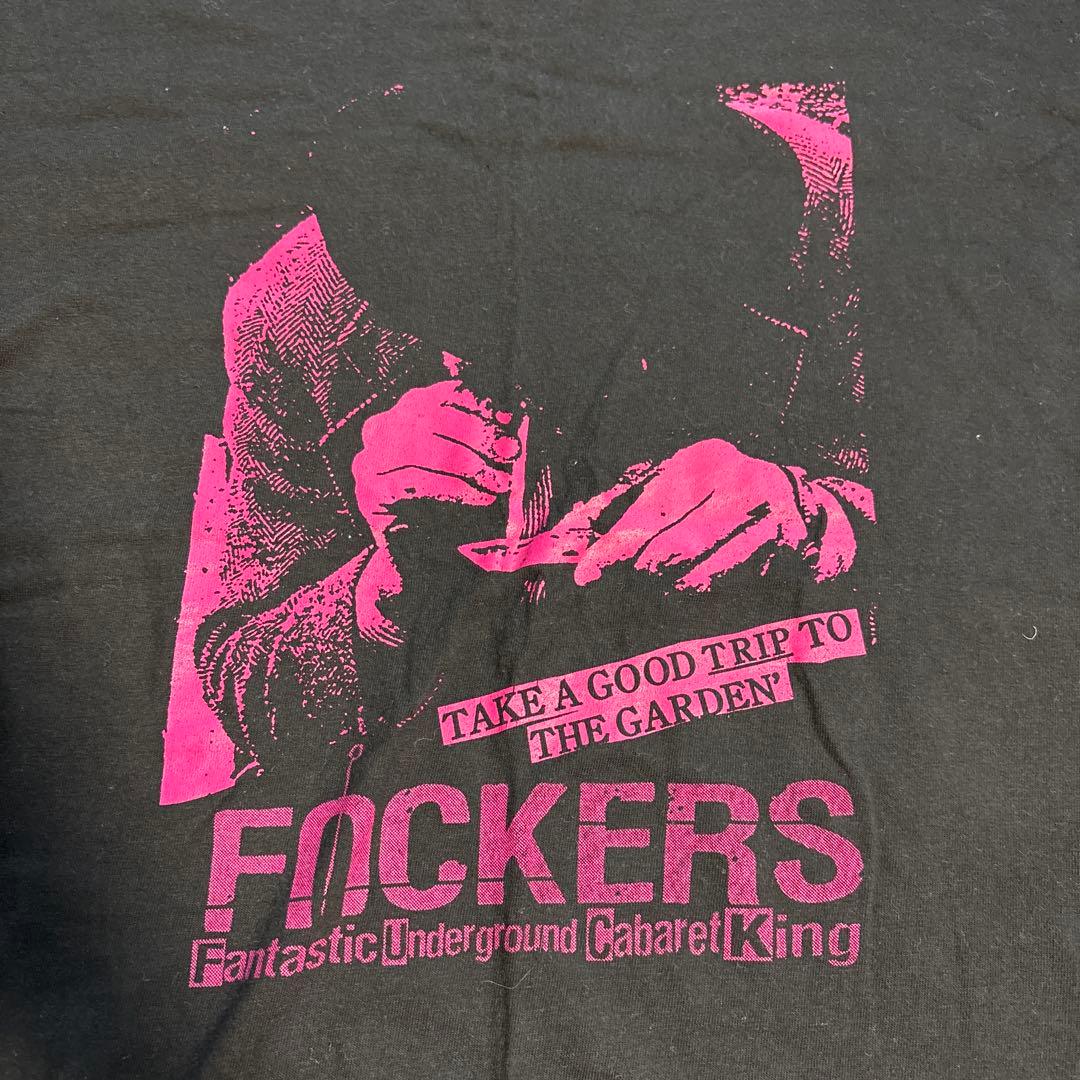 funtastic under ground cabaret king Tシャツ