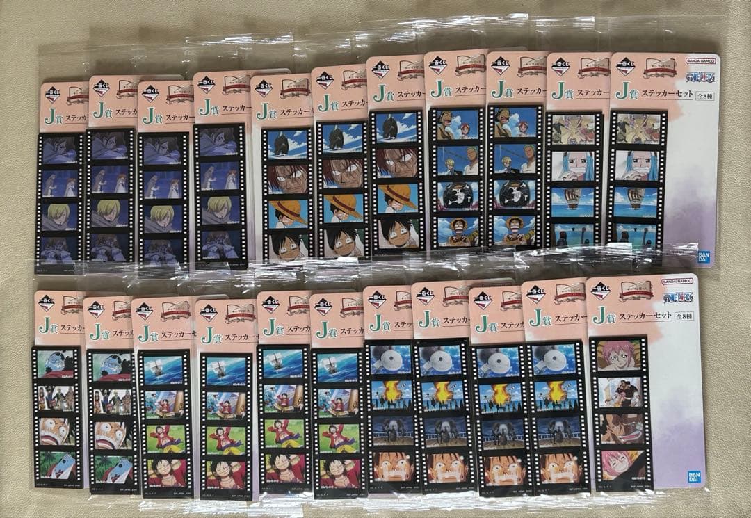 一番くじ ワンピース ドラマティックメモリーズ 未開封