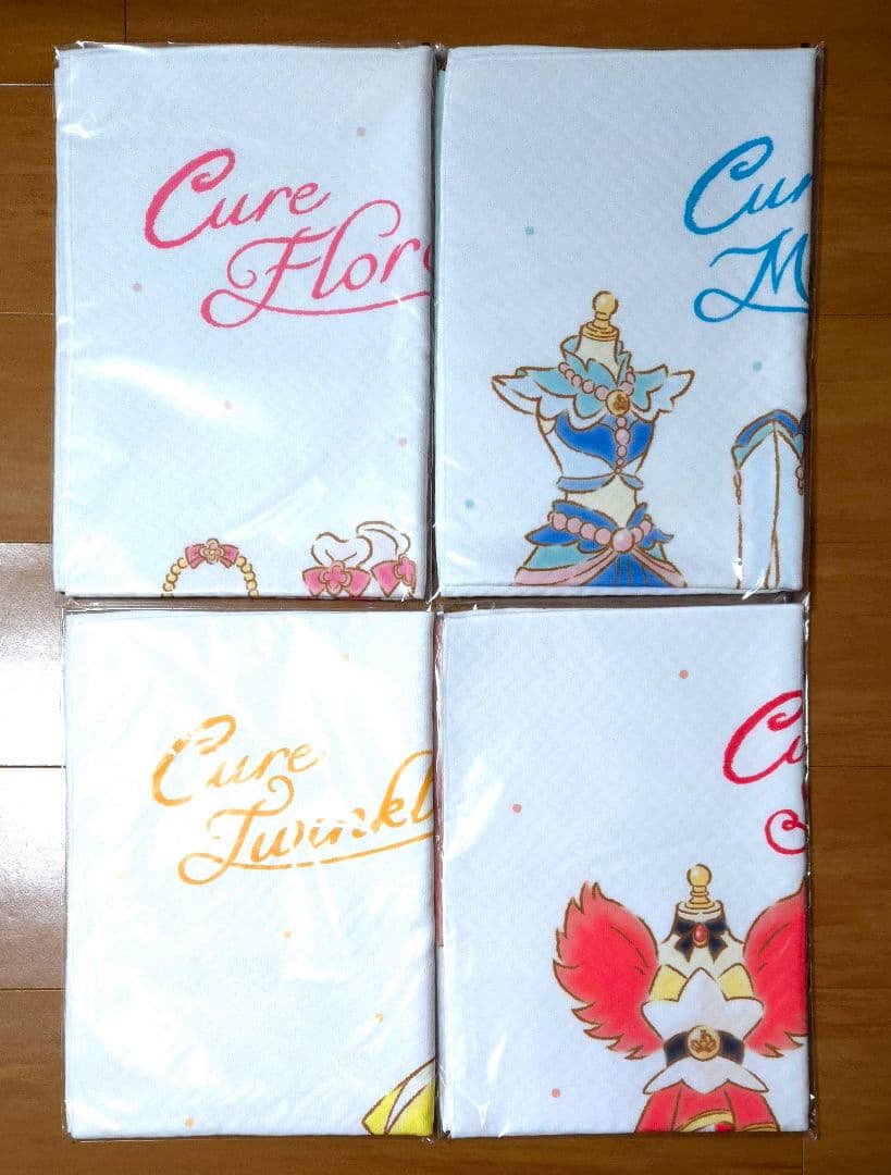 【新品未開封】Go！プリンセスプリキュア ハーフビッグタオル 4種セット