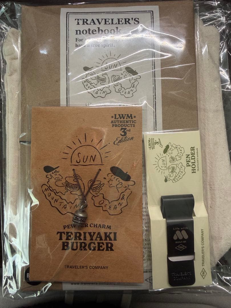 モスバーガー トラベラーズノート レギュラー 3rdエディション 限定セット