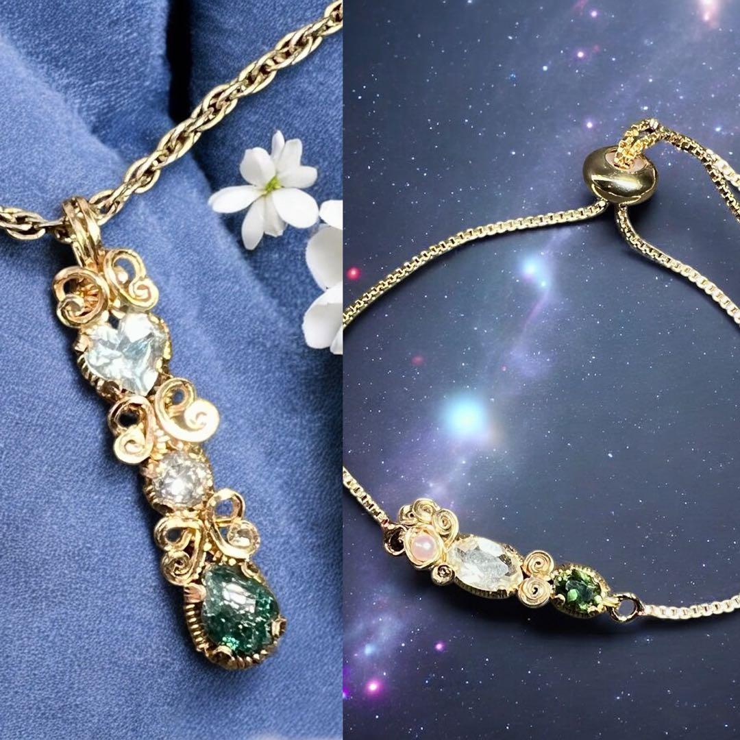 【for マリエモーン様】オーダー品