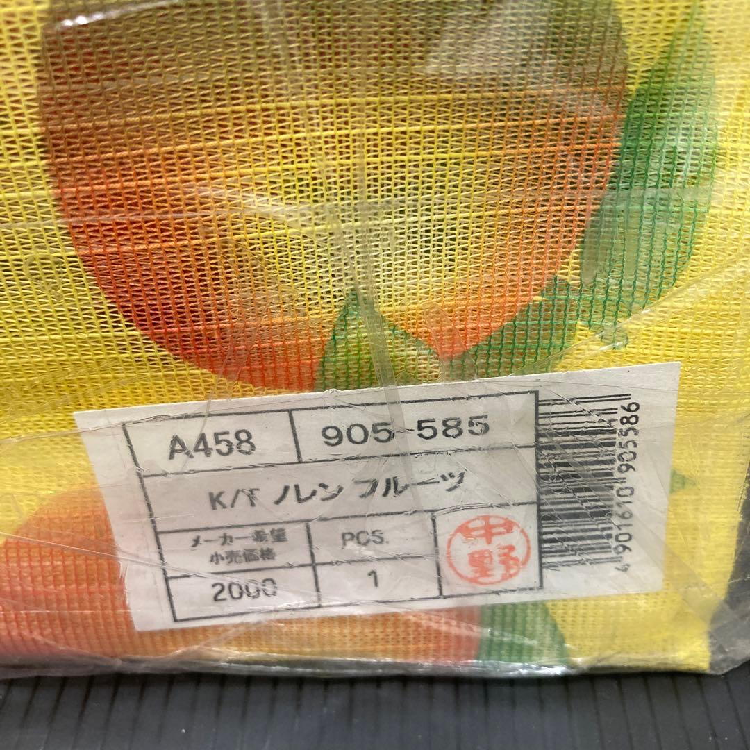 き*）様 キティ　のれん　暖簾　フルーツ　サンリオ　2001