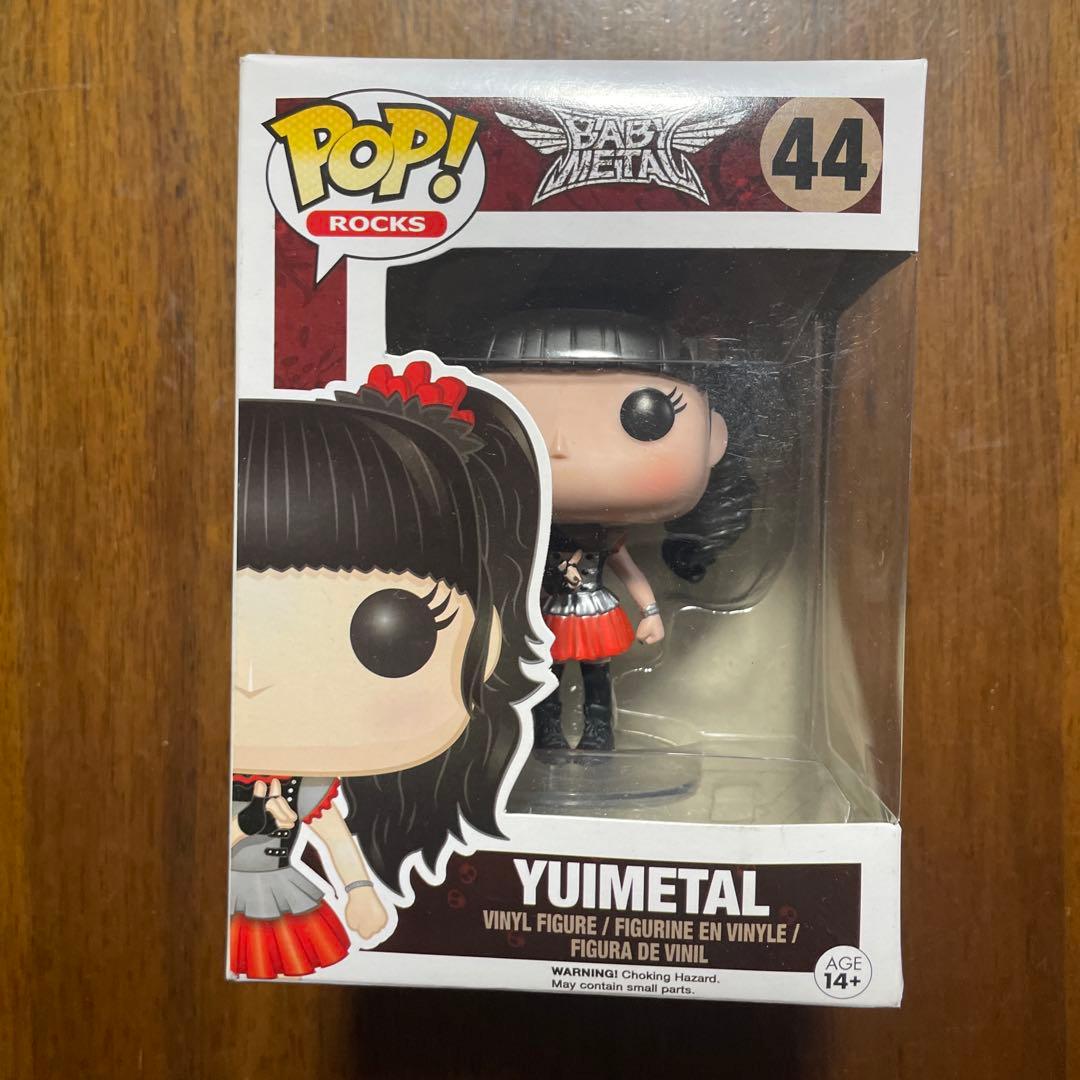 【新品同様未開封】BABYL POP! Rocks フィギュア3体セット