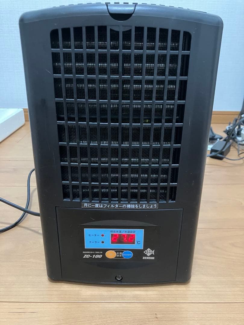 ゼンスイZC100 水槽クーラー