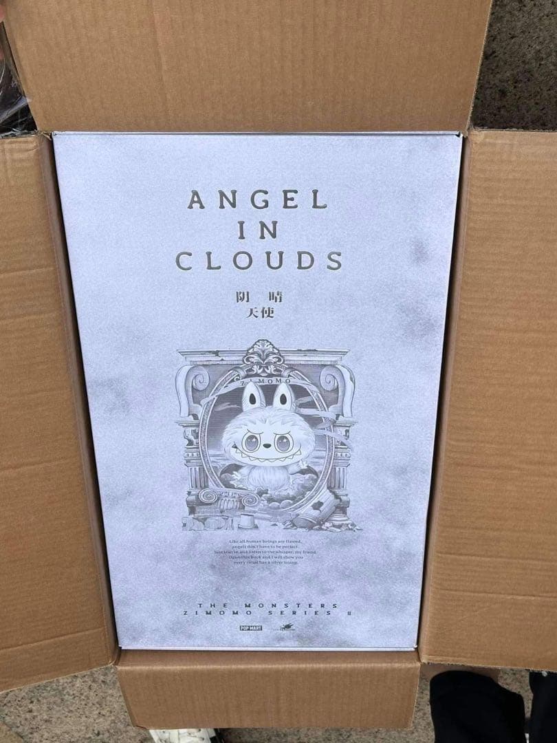 ぬいぐるみ POP MART THE MONSTERS ANGEL IN CLOUDS