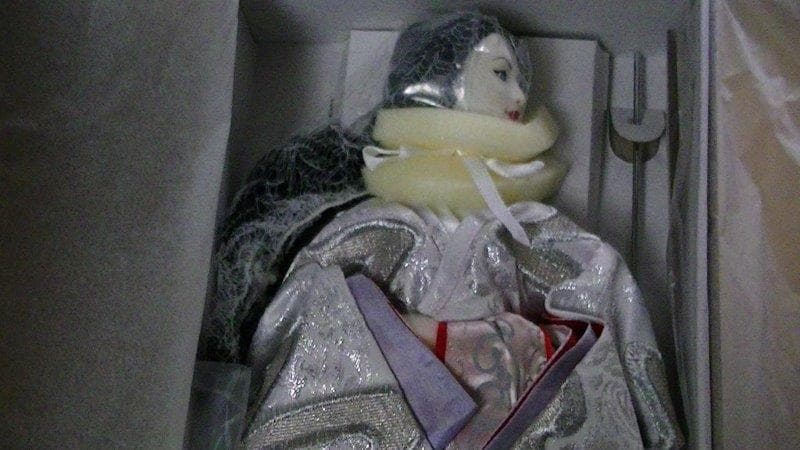 その他 Tonner Doll ~Sayuri-Spring Dance ~