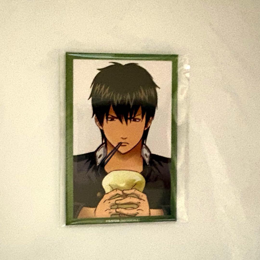 土方十四郎 銀魂 銀八先生 アニプレックス 抽選会 D賞 缶バッジ ジャンフェス