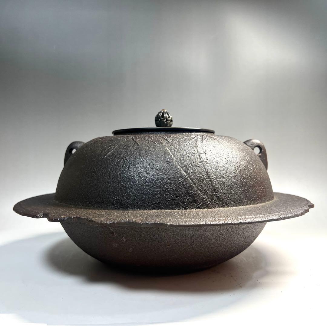 茶道具 竹地紋 透木釜 菊地政光造