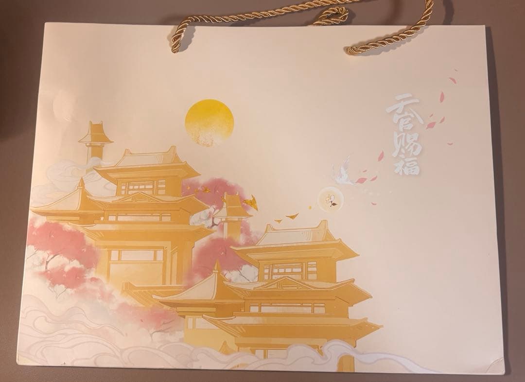 天官賜福　四周年記念展　天地流光展　ギフトBOX