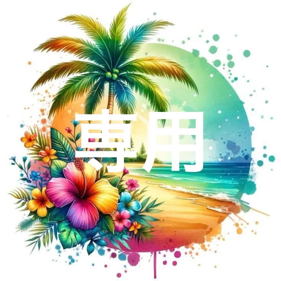 カービィタオルセット 一番くじ