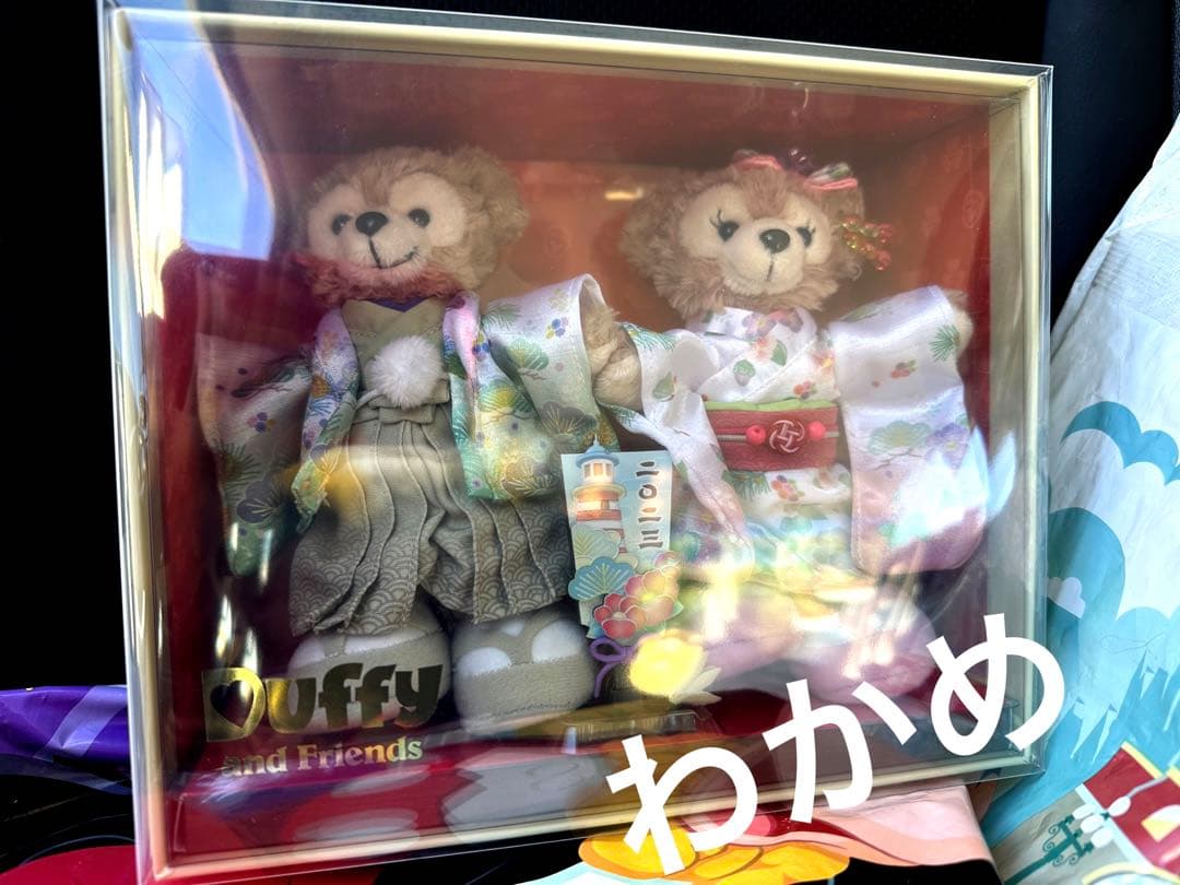 ダッフィ　シェリーメイ　着物2023