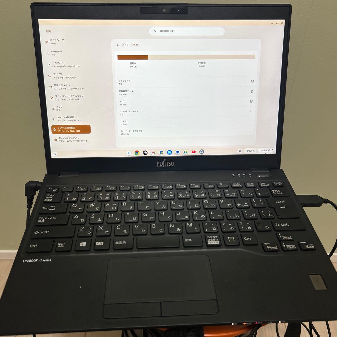 Fujitsu LIFEBOOK E Series ノートPC