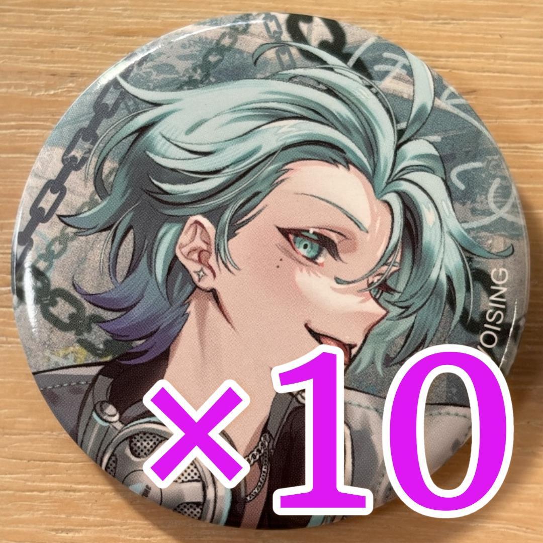 -hotoke- いれいす EGO1ST 缶バッジ お正月 2026 10点