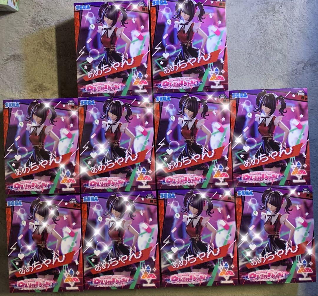 あめちゃん Luminasta 10個