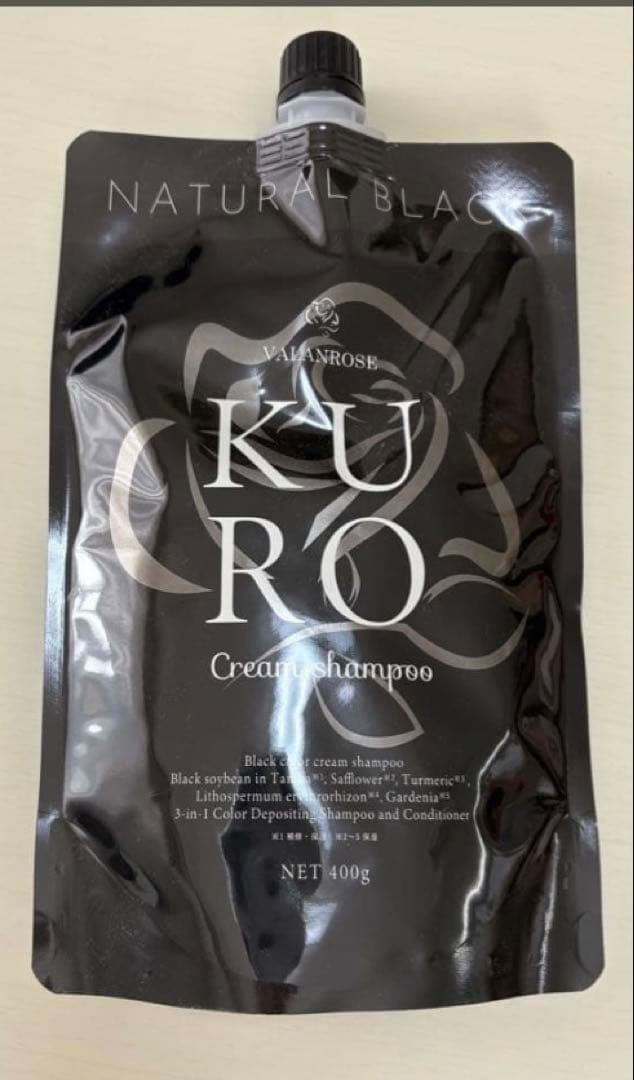 VALANROSE 白髪染め２本