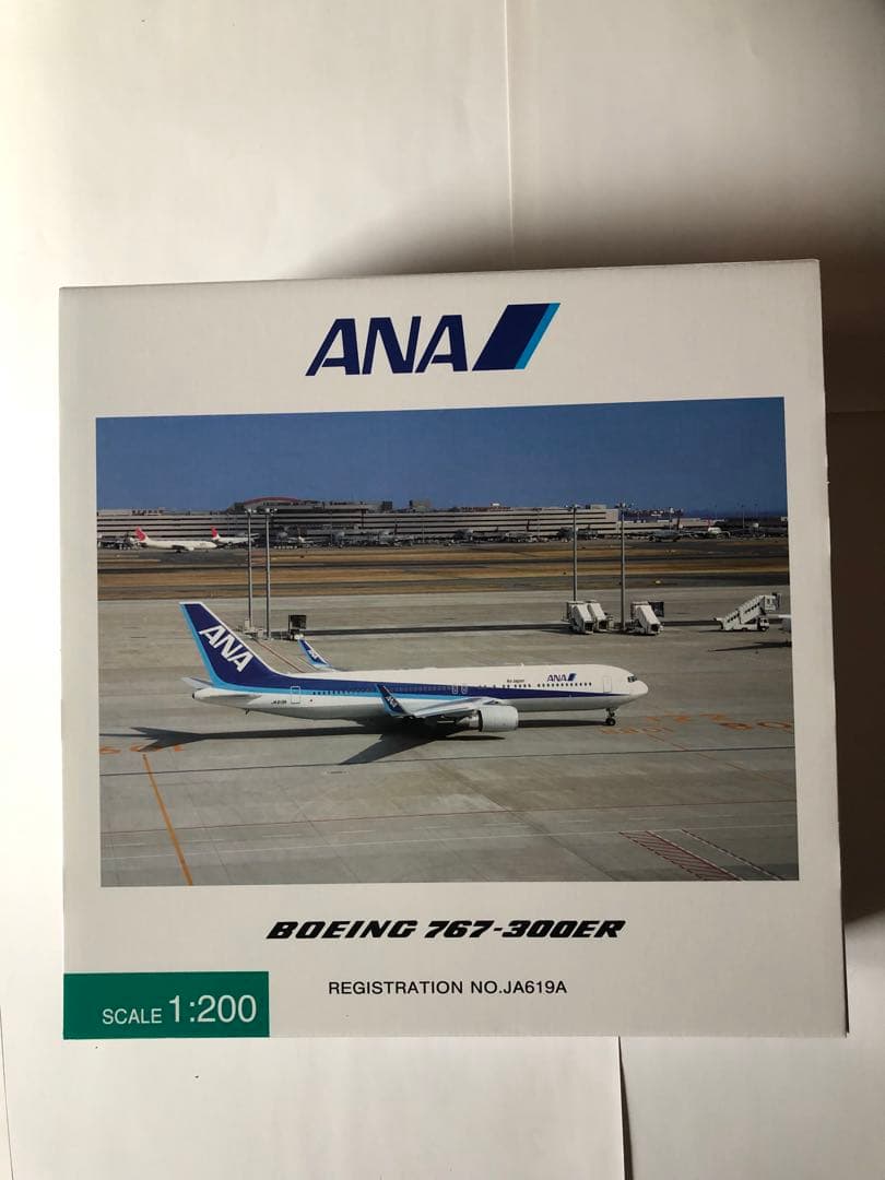 全日空商事　1/200 ANA B767-300ER 旧塗装
