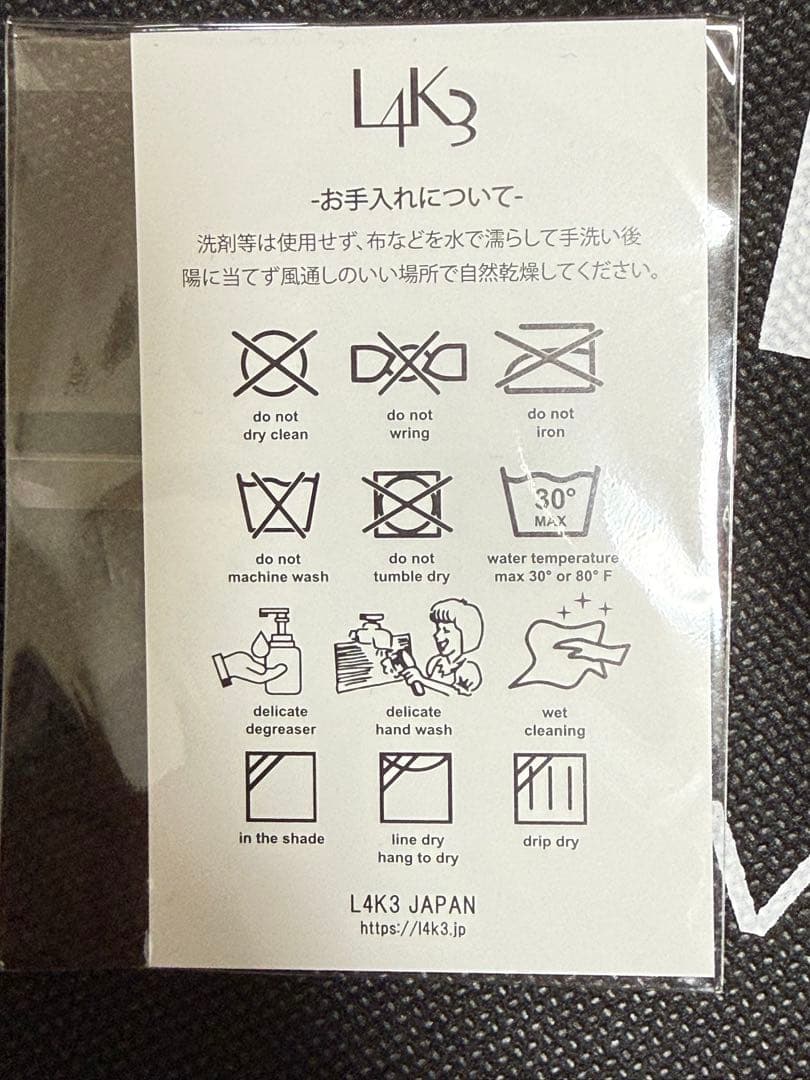 新品未使用　L4K3 ショルダーバッグ　ハンドバッグ