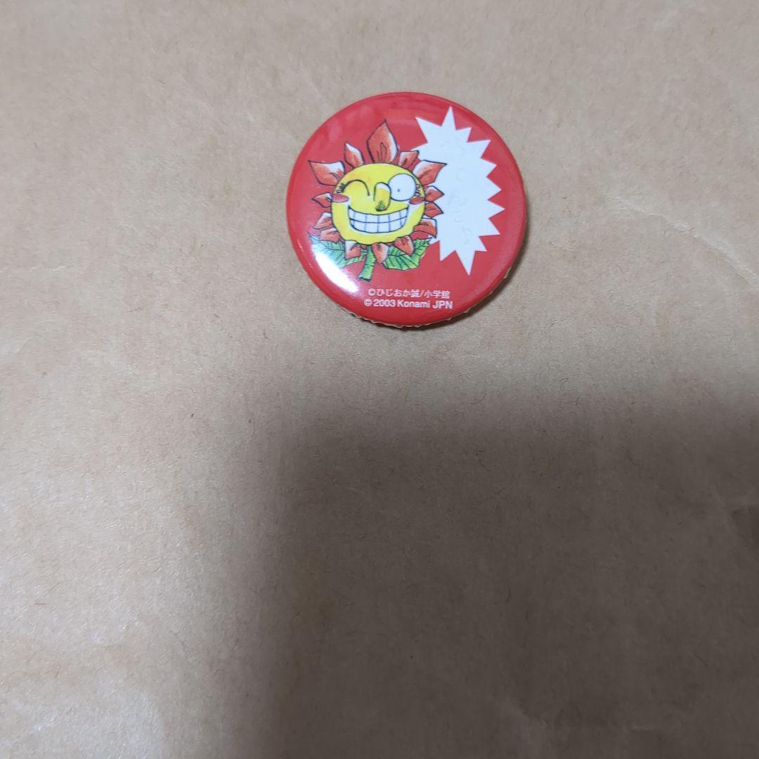 太陽少年ジャンゴ　グッズ　太陽少年ジャンゴ　ひじおか誠　ひじおか誠　グッズ