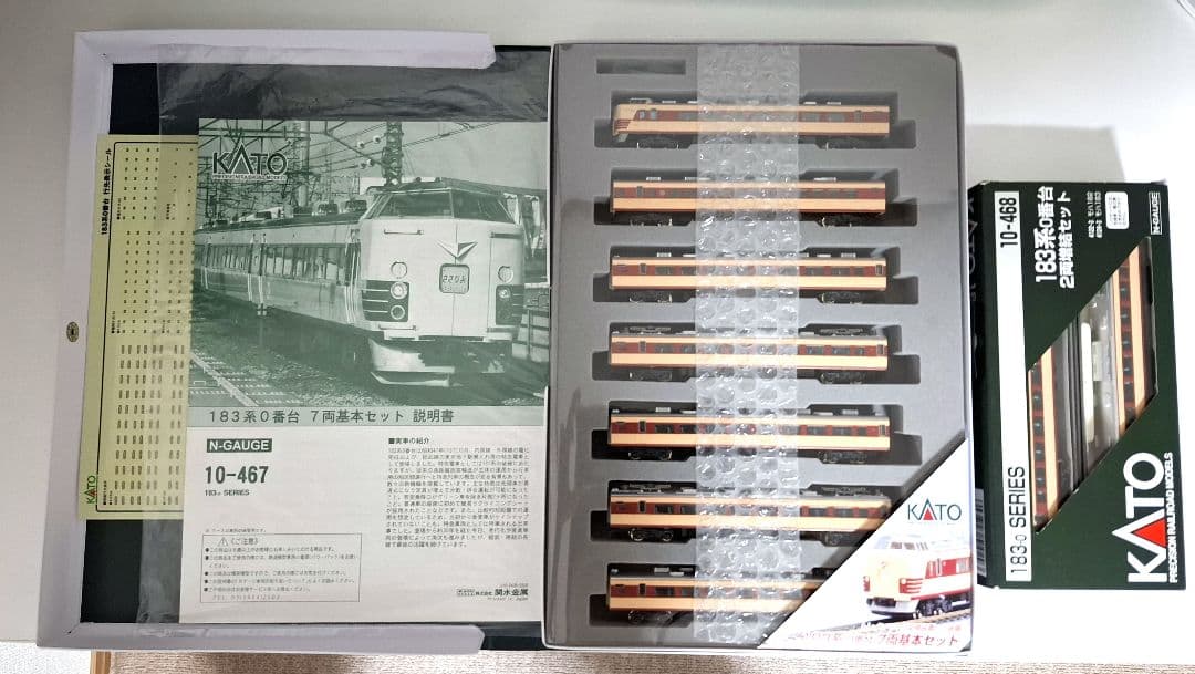 KATO Nゲージ10-467 183系 0番台 7両基本セット+2両増結