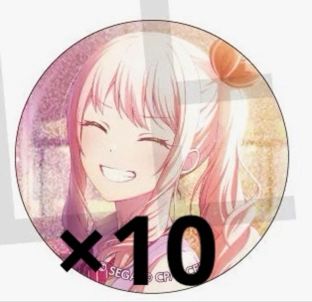 プロセカ グリ缶 暁山瑞希 放課後 31B 10点