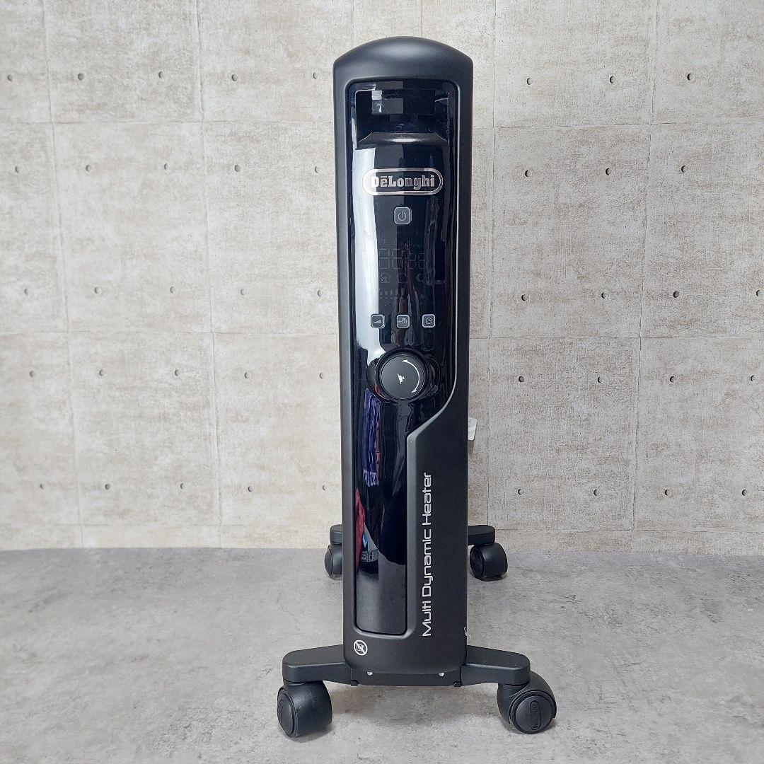 デロンギ マルチダイナミックヒーター MDHU15-PB リモコン付き