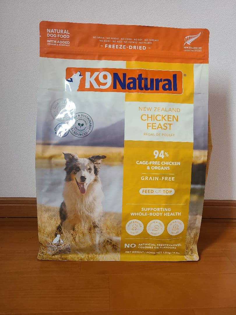 【24時間以内発送】K９ナチュラル チキン フィースト 1.8kg