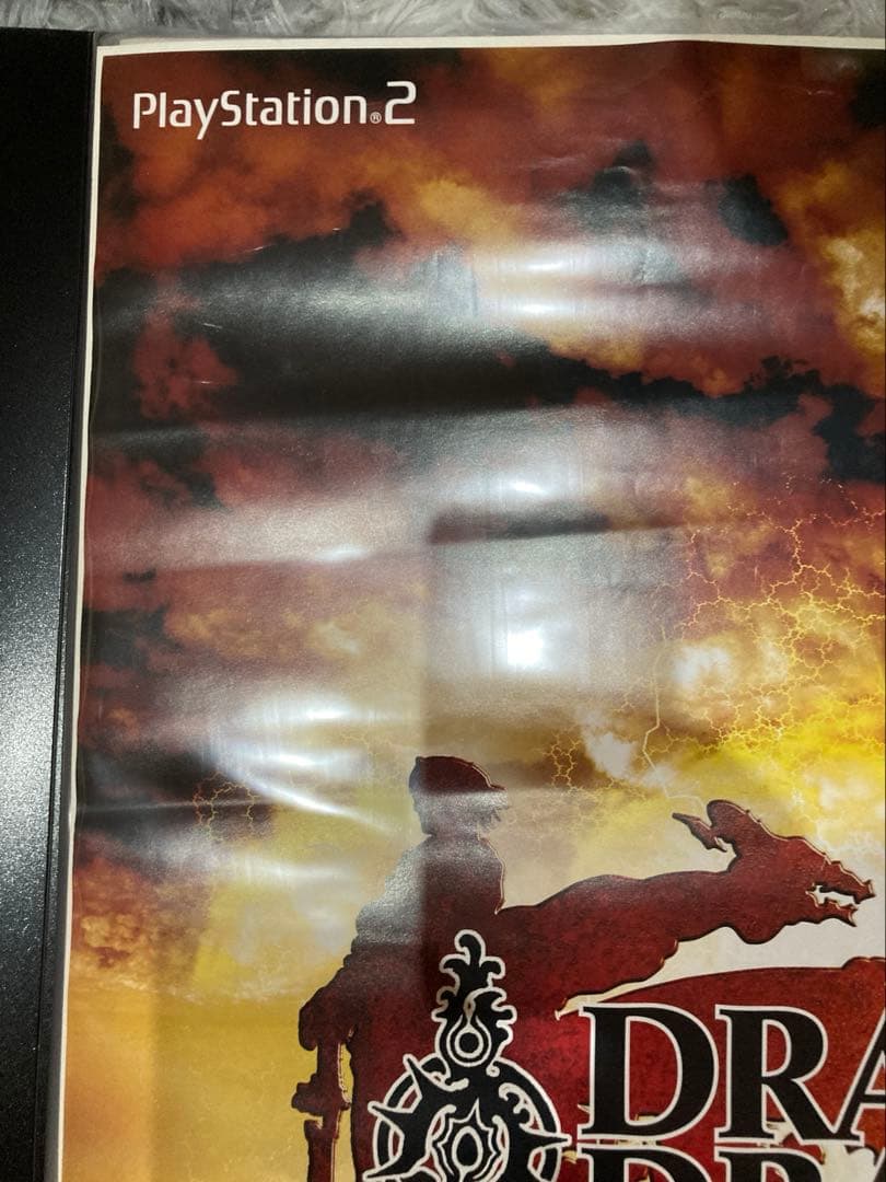 ドラッグオンドラグーン DRAG ON DRAGOON　販促ポスター　B2