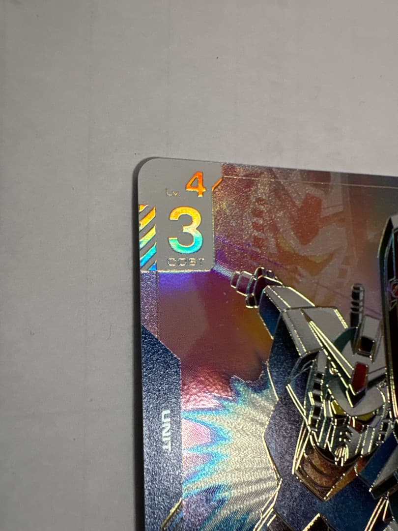 ガンダムカードゲーム　ガンダムLR++スーパーパラレル　１枚