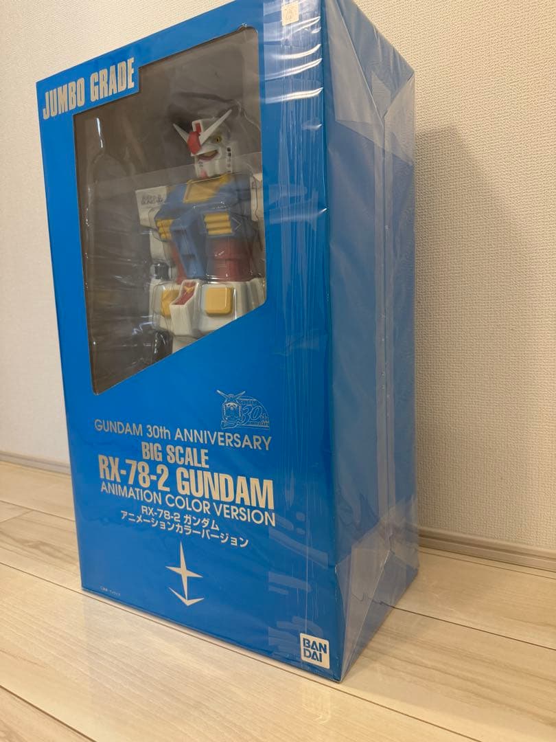 ガンダム　プラモデル　ジャンボグレード　アニメーションカラー　30周年　30th