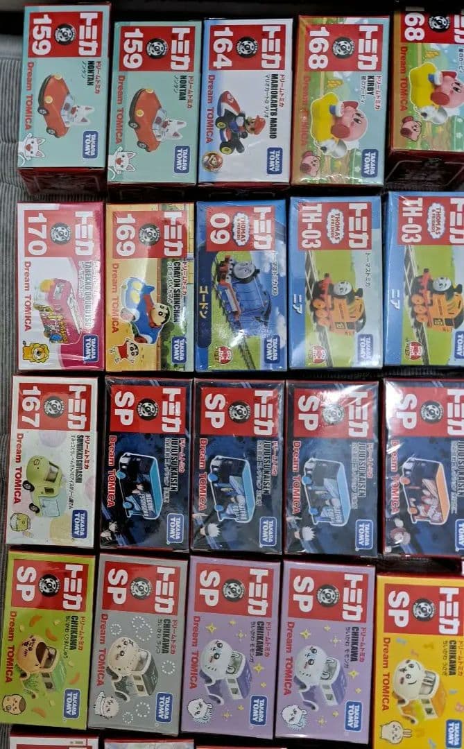 全て新品未使用　１４５台　トミカ ミニカー セット