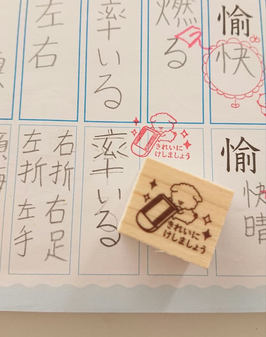 441様 リクエスト 10点 まとめ商品