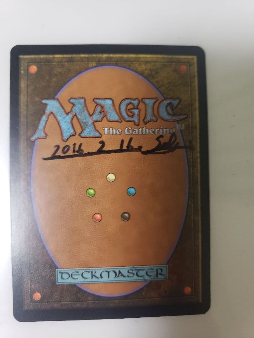 石鍛冶の神秘家　ペイントアート