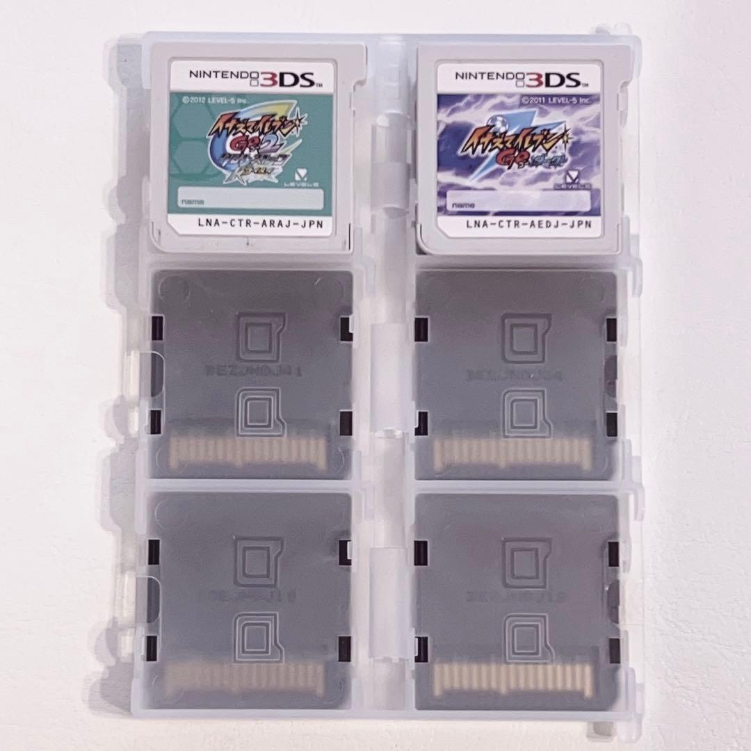 100点以上 イナズマイレブン グッズ 大量 まとめ売り