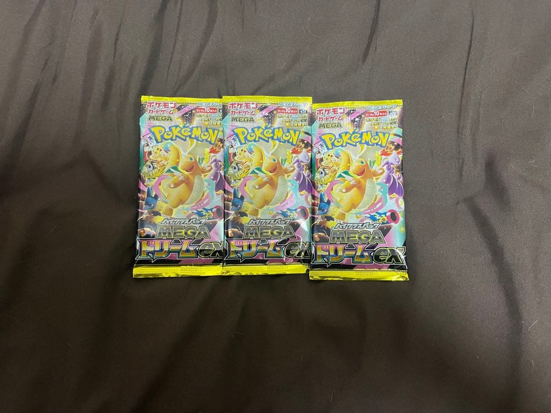 未サーチポケモンカード バラパック