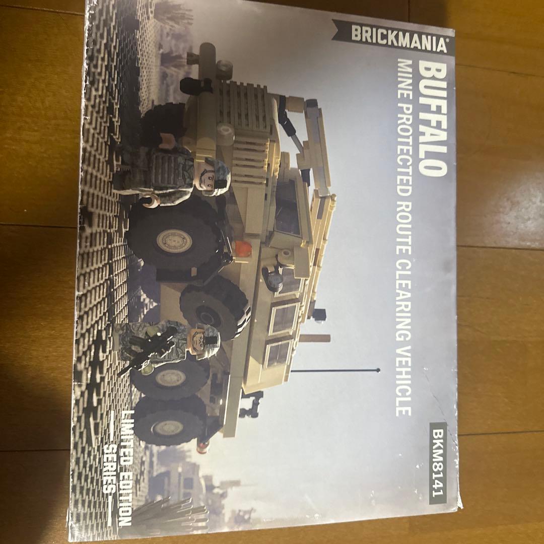 BRICKMANIA BUFFALO 地雷除去車両 限定版