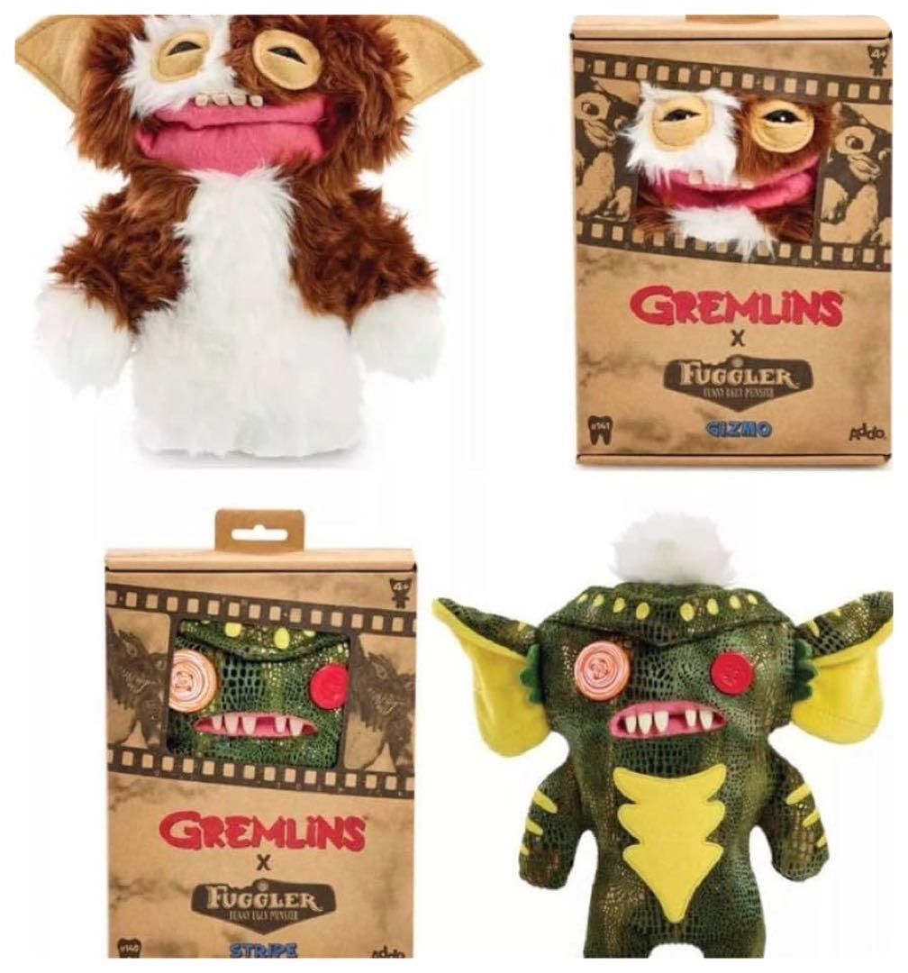 日本未発売　ファグラー ギズモ ストライプ グレムリン fuggler 正規品